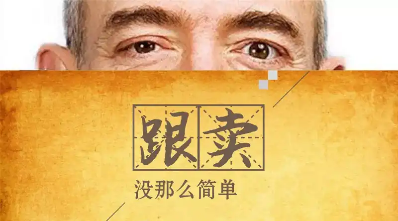 Amazon Transparency（透明计划）