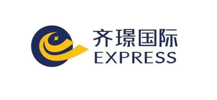 齐璟国际