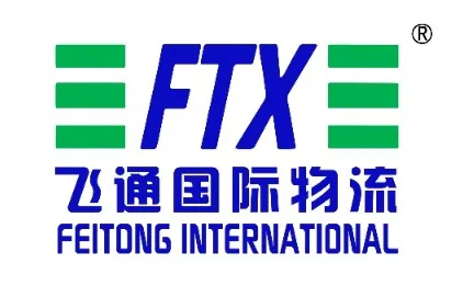 飞通国际物流