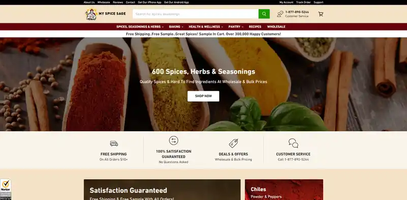 myspicesage