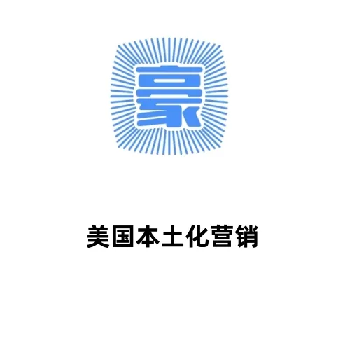 ​DaHall