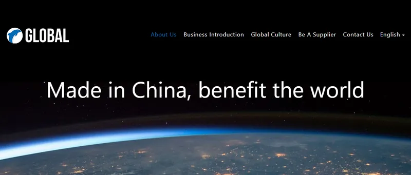 Global（格洛博）