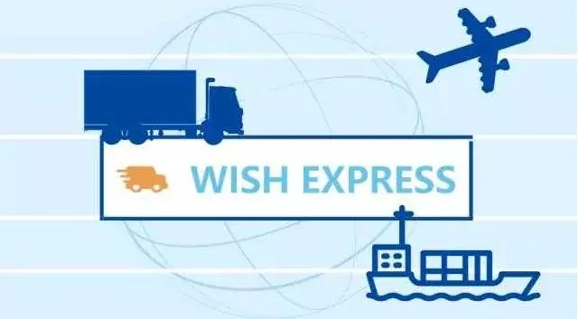 Wish Express