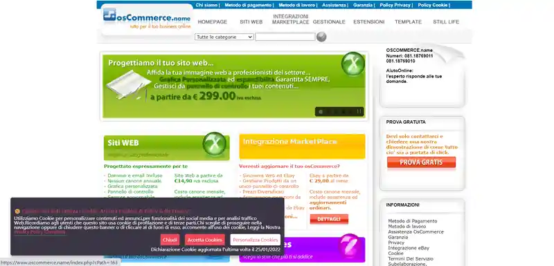 osCommerce.name