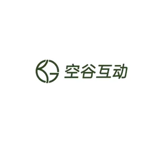 空谷互动