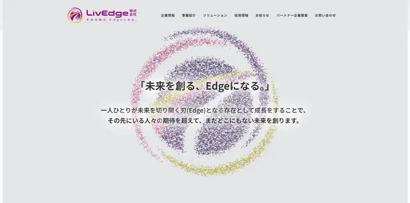 LIVEDGE