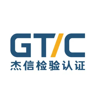 杰信检验认证