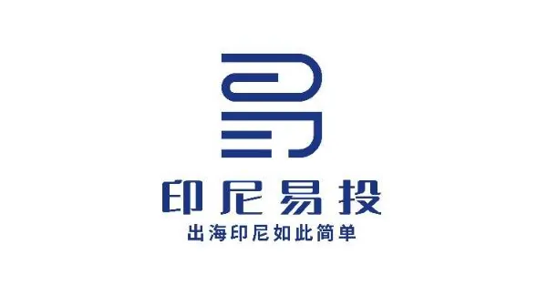 易投出海