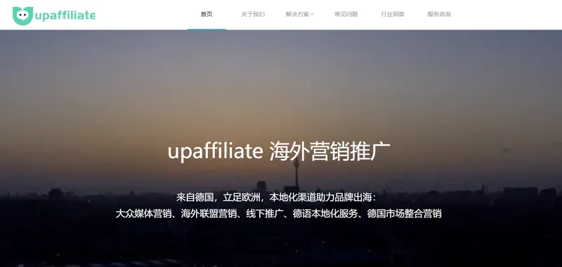 upaffiliate