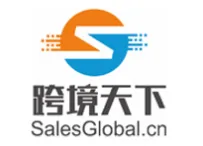 跨境天下ERP