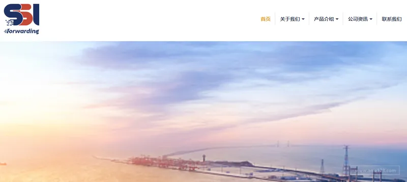 快易通（SSL）