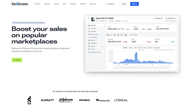 Sellscreen