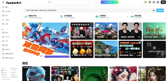 吐司AI