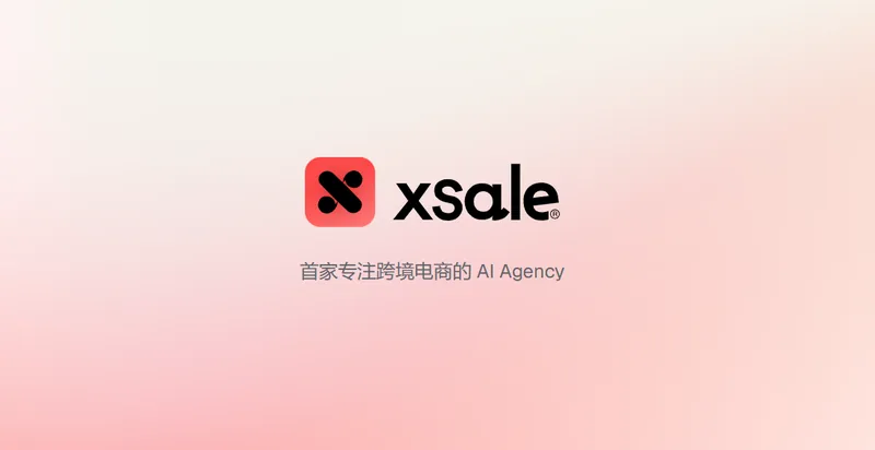 xSale