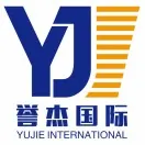 誉杰国际物流