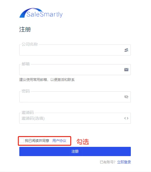 SaleSmartly