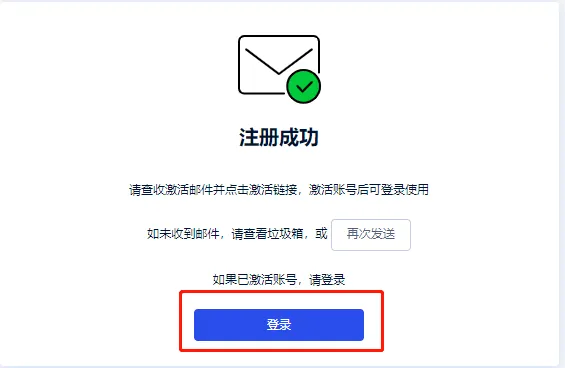SaleSmartly