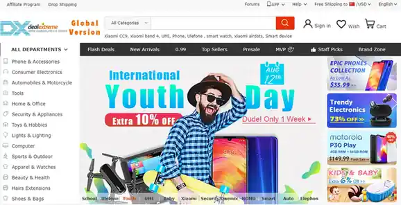 DX.com（Dealextreme）