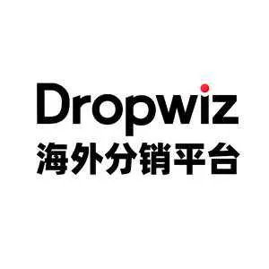 Dropwiz海外分销平台